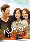 ?????????? DVD-BOX2??4??T??? [DVD]
