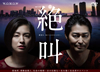 ?g??????W T DVD-BOX??2??T??? [DVD]