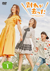 ???????c?????????????c?????? DVD-BOX1??7??T??? [DVD]