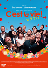 ????o?('17 [DVD]