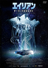 ???????????????????('19?????) [DVD]