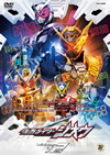 ⹇????????? VOL.12 [DVD]