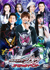 ⹇????????? ?????c?????????2??T??? [DVD]