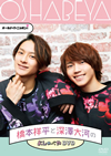 ???????????????? ??X?P㼂ゥ㰊??????????DVD??2??T??? [DVD]