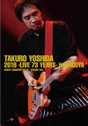 ?????????????? 2019-Live 73 years-in NAGOYA[?ecial EP Disc??????????????? [Blu-ray]