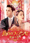 ???????c??????????????? DVD-SET1??5??T??? [DVD]