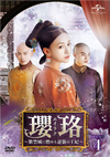 ????[????????S????????????䣉??E??? DVD-SET4??7??T??? [DVD]