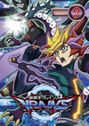?????????VRAINS DUEL-9??3??T??? [DVD]