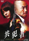 ???? [DVD]