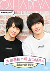 ???????????????? C?????P??????????????DVD??2??T??? [DVD]