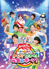 NHK??????????????c???? ?????c?????? ??????[?????????[??????????? [DVD]