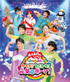 NHK??????????????c???? ?????c?????? ??????[?????????[??????????? [Blu-ray]