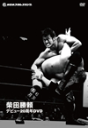 ?????????????0?SDVD??3??T??? [DVD]