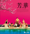 ??Youth-('17ⶇ?? [Blu-ray]