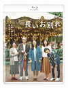 ???????? [Blu-ray]