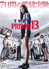 ??????3 [DVD]