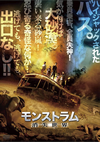???????? ?C??? [DVD]