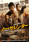 ???????????'18??????) [DVD]