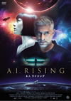 A.I.??????'18?????? [DVD]