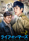 ???????????? DVD-BOX2??6??T??? [DVD]