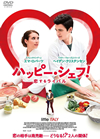 ???????????[?????????????'18?????[?? [DVD]