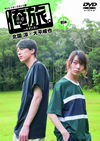 ??⽍????????????????V ????㴎?CRR? [DVD]