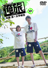 ??⽍??????????????]?V ????㴎?CRR? [DVD]