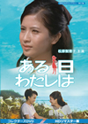 ?????????????? K?7?? ??????????? ???????VD HD??????????6??T??? [DVD]