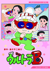 ?????????<??????? K?07?? ?????? ???????VD??4??T??? [DVD]