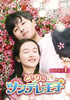 ????????????L? DVD-SET1??6??T??? [DVD]