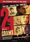 21????('03P? [DVD]