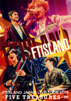 FTISLAND[?PAN LIVE TOUR 2019-FIVE TREASURES-at WORLD HALL [DVD]