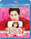????????????[? BD-BOX ???????????????D-BOX????????M????c????T??? [Blu-ray]