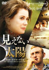 ??????C??'19??? [DVD]