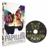 ???????'17P? [DVD]