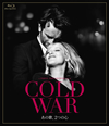 COLD WAR ????[?2???('18???????[?? [Blu-ray]