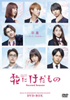 ????????? Second Season DVD-BOX??3??T??? [DVD]