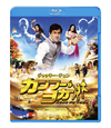 ???????? ?????c????????'17ⶇ??????) [Blu-ray]