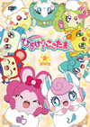 ?????????????????[???????? DVD-BOX vol.3??3??T??? [DVD]