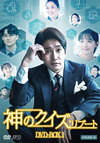 D???????????? DVD-BOX1??5??T??? [DVD]
