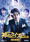 D???????????? DVD-BOX2??5??T??? [DVD]