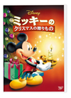 ???????????????????? [DVD]