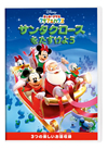 ?????????? ??????????????????????????? [DVD]