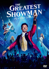 ????????????????'17P? [DVD]