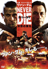 ????????? 㯍??㎼?'19P???????? [DVD]