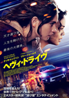 ????c???????'18P? [DVD]
