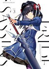 ??????????? Vol.3 [Blu-ray]