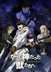 ????????c???c???<? K?V????????M????? [Blu-ray]