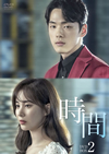 ???? DVD-BOX2??6??T??? [DVD]