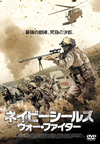 ?????????? ???????<????'18P? [DVD]